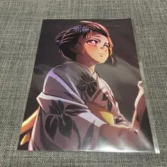 Item thumbnail for item cbe2232f-f9c7-4c91-b2c3-5fe8a5c21a31