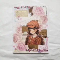 〈sale〉おすそ分けファイル