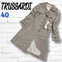 【美品】TRUSSARDI トレンチコート 40　フリル　ベルト付　日本製