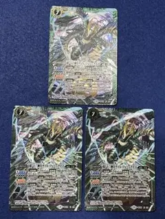 Item thumbnail for item 870d528a-a278-4beb-93f5-ee86b95afebf