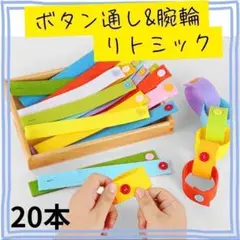 Item thumbnail for item 9b06690c-7197-4e64-acd9-25d4c18bee2e
