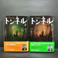 2025年最新】ロデリック・ゴードンの人気アイテム - メルカリ