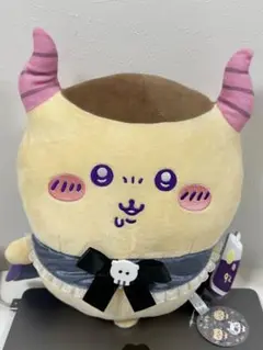 Item thumbnail for item 9280fc5d-cd61-47f5-a64d-567211e4d7ac