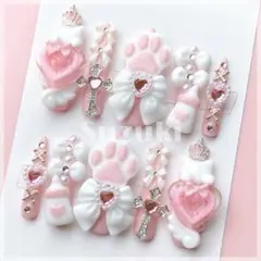 Item thumbnail for item f1ffe579-ba0b-4db2-8a87-647abb8b3970