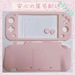 可愛い♡Switch lite/ピンク 肉球 ケースカバー スイッチライト