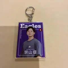 楽天イーグルス　fashion check 私服　アクリルキーホルダー　宗山塁