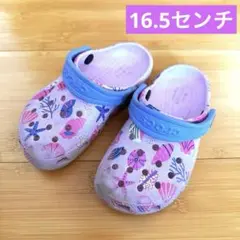 クロックス／キッズサイズ16.5センチ