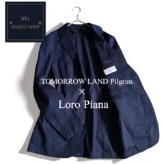 TOMORROWLAND PILGRIM ロロピアーナ テーラードジャケット