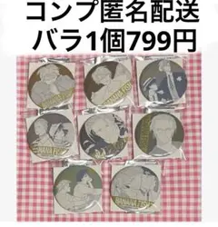 バナナフィッシュ　BANANA FISH POPUP HMV 缶バッジ