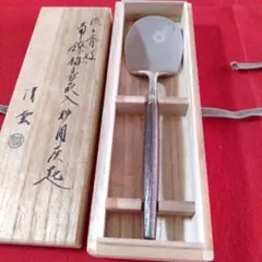 木村清雲造 淡々斎好写 南鐐梅象嵌入炉用灰匙 銀製43g 共箱 茶道具　V301 木村清雲造 淡々斎好写 南鐐梅象嵌入炉用灰匙 銀製43g 共箱