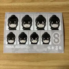 怪獣８号 POP UP by I.G STORE 2025 特典ブロマイド ミナ