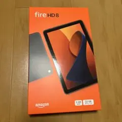 Amazon Fire HD 8 32GBモデル
