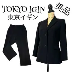 Item thumbnail for item b1969011-9161-4c6c-a12d-0affd06d042b