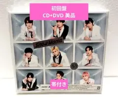 SnowMan SnowMania S1 初回盤B DVD 帯付き