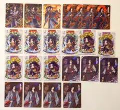 正規品 魔道祖師 トレカ 醉梦篇第四弹 魏無羨 魏嬰 夷陵老祖