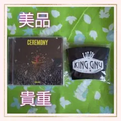 CEREMONY
