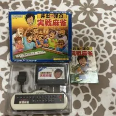 CAPCOM 実戦麻雀 ファミコン用ソフト コントローラー付き