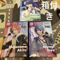 新品　カラフルステージ　フィギュア　青柳冬弥　東雲彰人　桐谷遥　3体　セット