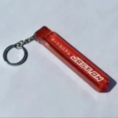 Item thumbnail for item bf1a2bd1-1b92-4c01-820a-4024aded9246