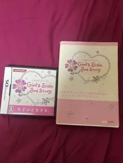 Girl's Side 3rd Story (KONAMI)＆攻略本