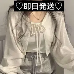 韓国　ショート カーディガン