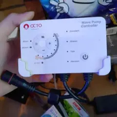 海水魚飼育で使う水流ポンプのocto2のコントローラーです