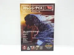 Item thumbnail for item e3f895d7-0844-42be-be6a-e01a6b1953a4