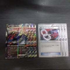 ボーマンダソウルリンク：メガボーマンダジムバトル PROMO XY