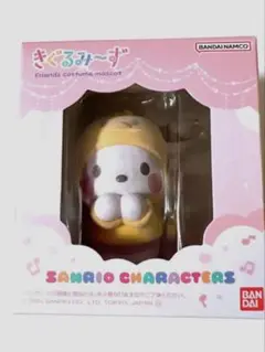 きぐるみーず　ポチャッコ