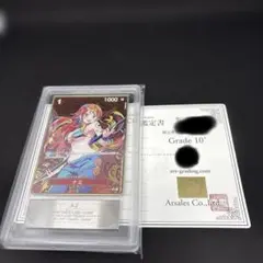 【ARS10+ 完美品】ワンピースカード ナミ ストレージボックス パラレル