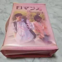 ロマンス/キム・ハヌル