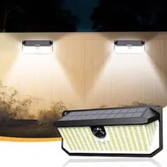 新品⭐️人感センサー付きソーラーライト 玄関 屋外 防犯 照明 ライト