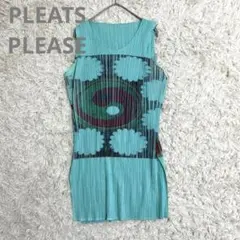 Item thumbnail for item fae50aaf-20c9-4cbe-8b0e-01b84f185072