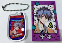 Item thumbnail for item 78505926-1084-447f-8d3d-24c0c8992b58