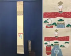 2025年最新】帆足杏雨の人気アイテム - メルカリ