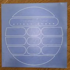 Silent Phase / Psychotic Funkアナログ盤