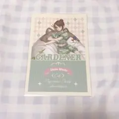 第五人格 パジャマパーティ 庭師 ポストカード