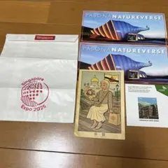 Item thumbnail for item a543c13e-c16f-4952-a1a9-89fbf031d7f9