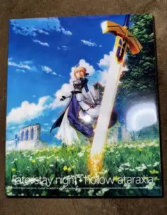 2025年最新】fate hollow ataraxia 復刻版の人気アイテム - メルカリ