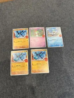 ポケモンカード マクドナルド　ハッピーセット