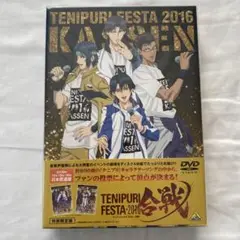 テニスの王子様 テニプリフェスタ2016 ~合戦~