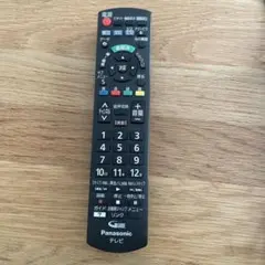 Item thumbnail for item fd53b1ff-3c27-4710-b982-42553bd843f2