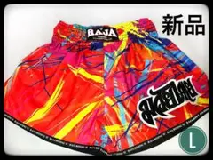 ラジャ レッド カラフル ショーツ L