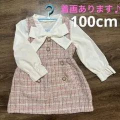 Item thumbnail for item ebf4506b-88f6-40a6-a4ac-032e3f62d491