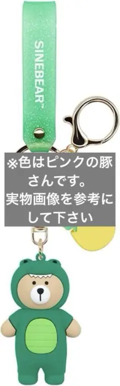 Item thumbnail for item d169cffa-bb4a-4475-b3f7-f5b6f5697201