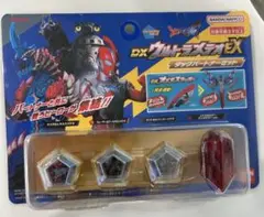 トイザらス限定DXウルトラメテオEX タッグパートナーセット ウルトラマンオメガ