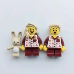 LEGO正規品 パジャマ姿 双子 ミニフィグセット