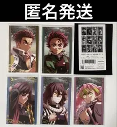 鬼滅の刃　ランダムフォトカード　A ５種セット