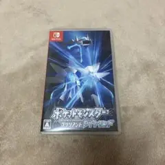 ポケットモンスター ブリリアントダイヤモンド