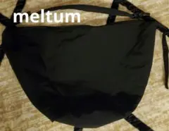 Item thumbnail for item c1a4dc13-7a88-41b1-a49e-f0c7d2209f3a